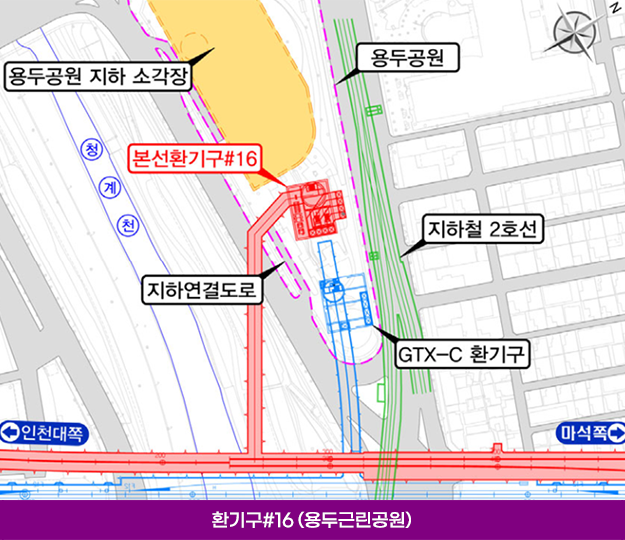 환기구#16(용두근린공원)